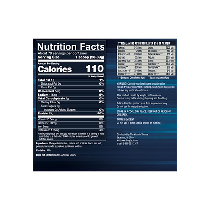 WHEY PROTEIN ISOLATE FRENCH VANILLA (78 SERV) 5 LB