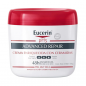 EUCERIN PH5 CREMA ENRIQUECIDA CON CERAMIDAS X 450 ML