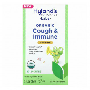 HYLAND NATURALS BABY ORGANIC COUGH IMMUNE 59 ML