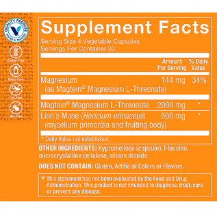 The Vitamin Shoppe Magnesium L-Threonate w/ Lion"s Mane & Magtein  (120 Cap)