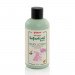 PIGEON NATURAL BOTANICAL BABY MILK LOTION 200 ML