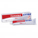 CANESTEN EXTRA CREMA X 15 GRAMOS CANESTEN EXTRA CREMA X 15 GRAMOS