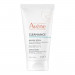AVENE CLEANANCE MASK DETOX 50 ML