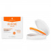 CANTABRIA LABS HELIOCARE COLOR OIL FREE COMPACT 50 SPF BROWN CANTABRIA LABS HELIOCARE COLOR OIL FREE COMPACT 50 SPF BROWN