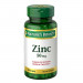 NATURES BOUNTY ZINC 50MG 100 CAPS NATURES BOUNTY ZINC 50MG 100 CAPS