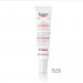 EUCERIN ANTI PIGMENT SERUM CORPORAL AREAS SENSIBLES 75 ML