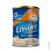 ENSURE ADVANCE VAINILLA 850G