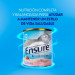 ENSURE BASE FRESA 400G