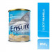 ENSURE BASE VAINILLA 850G