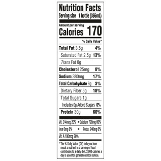 OIKOS PROTEIN SHAKE SALTED CARAMEL 12 OZ