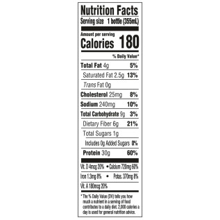OIKOS PROTEIN SHAKE CHOCOLATE 12 OZ
