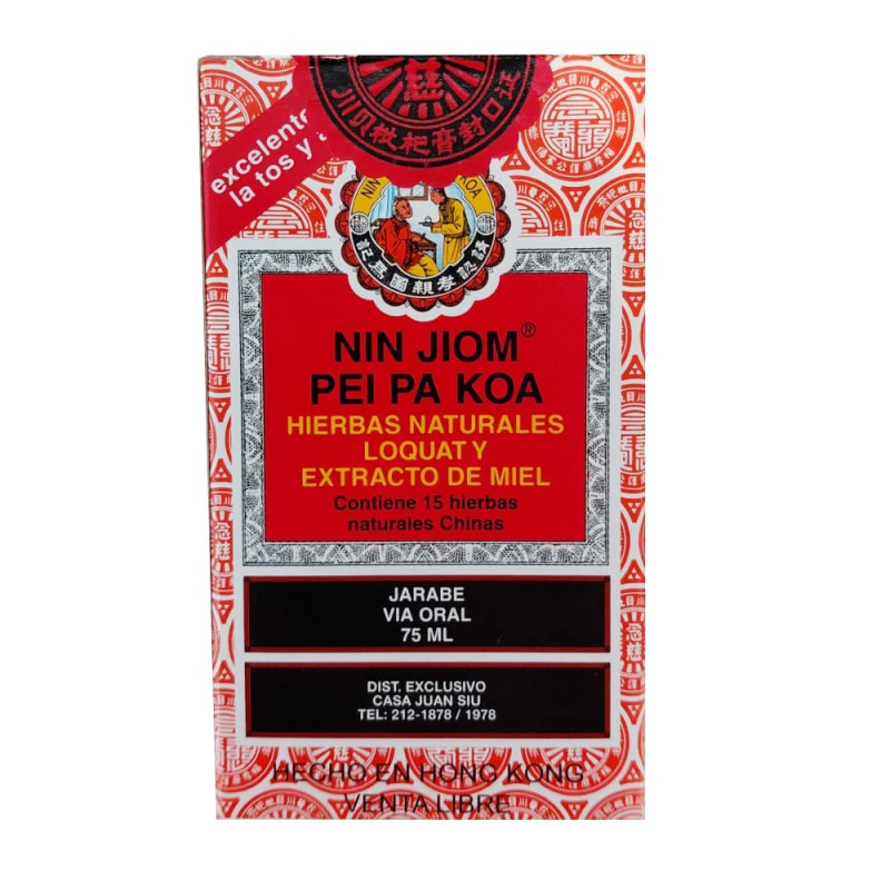 JARABE PEI PA KOA 75 ML
